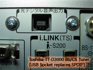 adapter board inside TT-D3000 - SPDIF plug replaced with USB